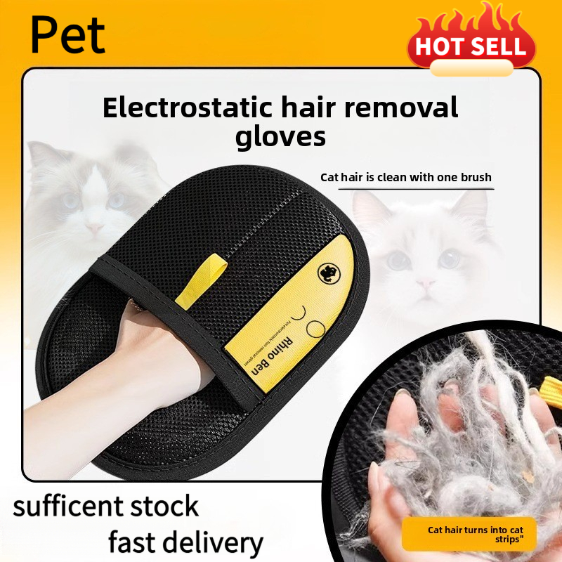 Pet Grooming Glove - Evcil Hayvan Tüyü Temizleme Seti: Yapışkan