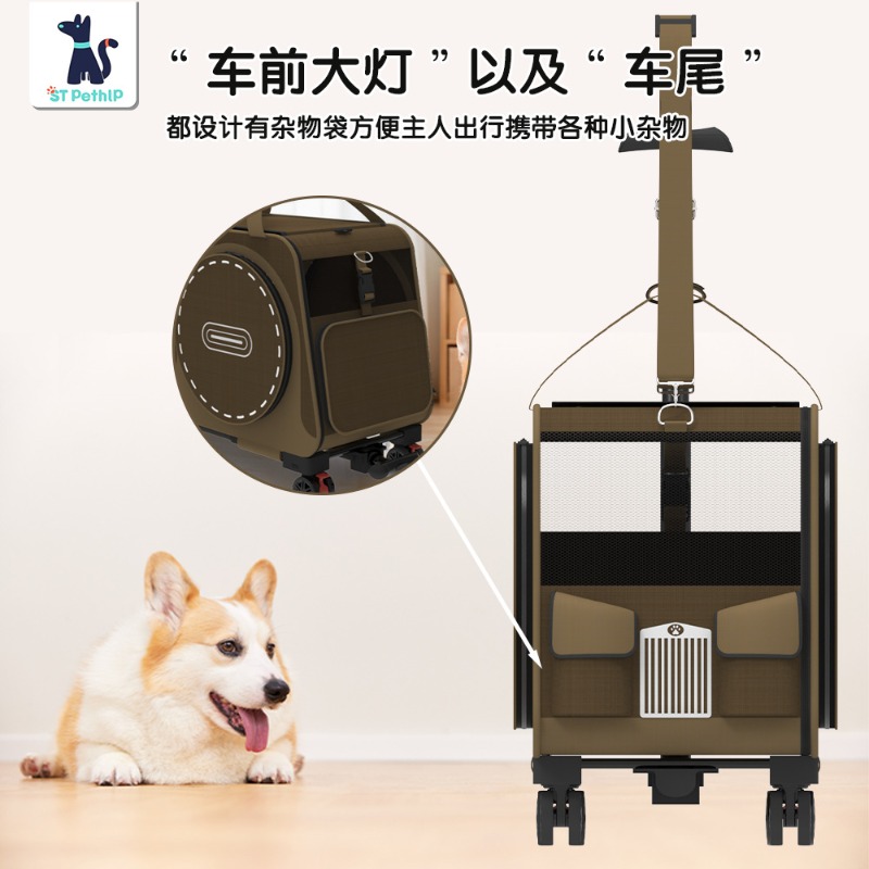 Taşınabilir Evcil Hayvan Taşım - Pet Stroller Carrier incelemesi ve fiyatı