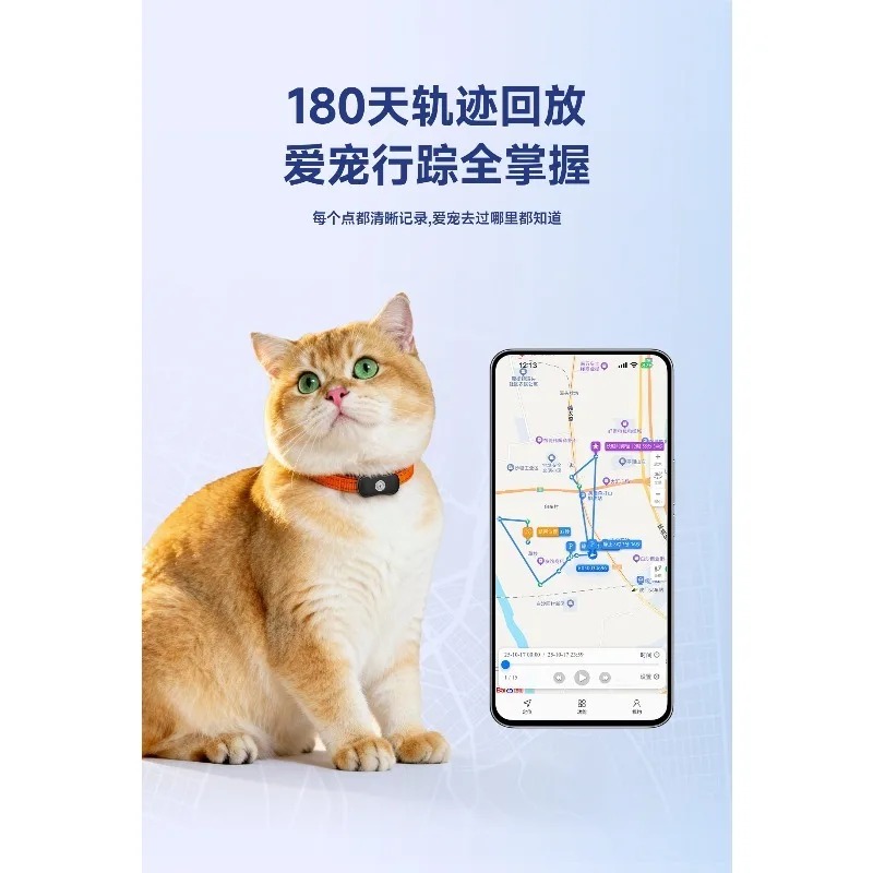 Suya Dayanıklı Evcil Hayvan Ka - Pet Supplies Locations incelemesi ve fiyatı