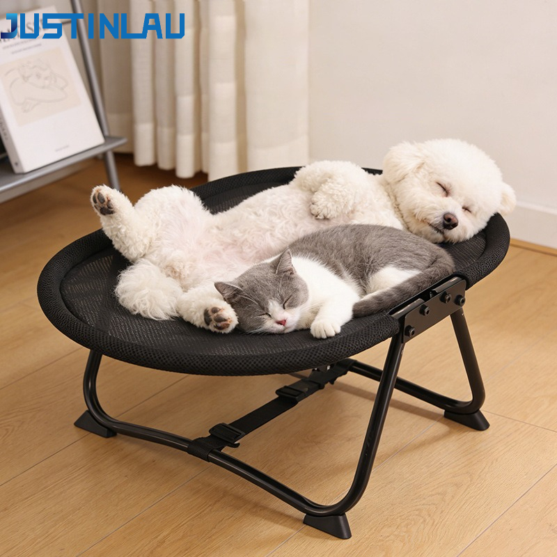 JUSTINLAU Evcil Hayvan Seyahat - Pet Supplies Application incelemesi ve fiyatı