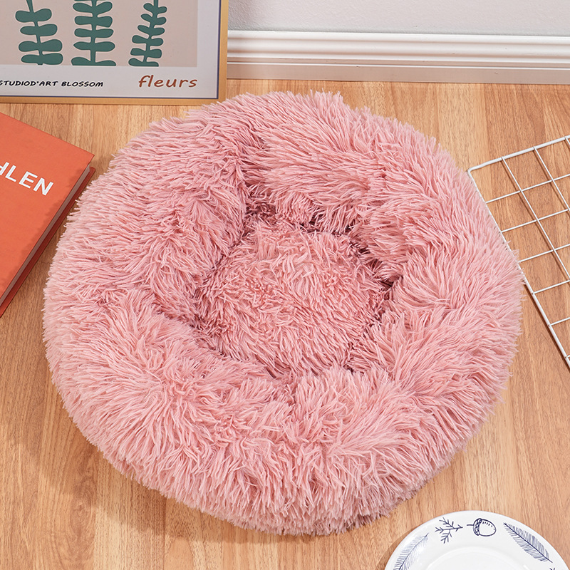 Köpek ve kedi yatağı, peluş yu - Pet Supplies Application incelemesi ve fiyatı