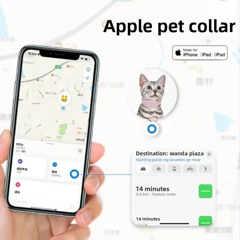 Kediler ve Yavrular için GPS İ - Pet Supplies Locations incelemesi ve fiyatı