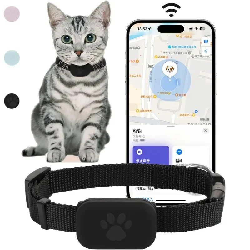Uzun Ömürlü Pil Güvenlik Korum - Pet Supplies Locations incelemesi ve fiyatı